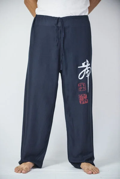 Crazy Deals Mens Chinese Writing Pants in Navy