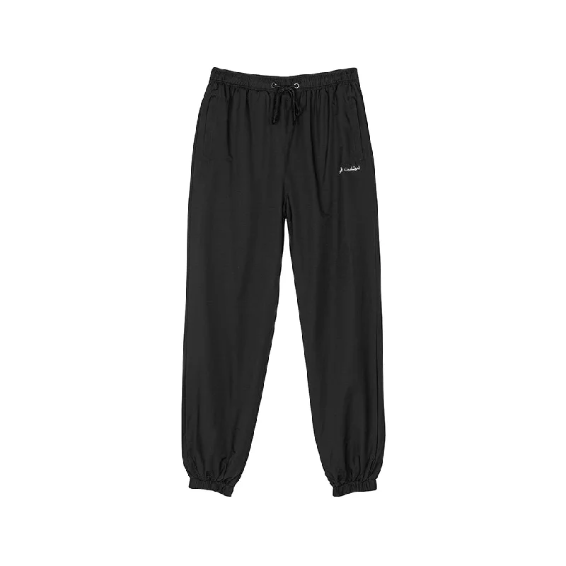 Best Seller amongst few - Leisure Track Pants (Black)